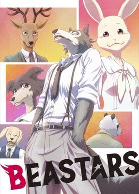 This is the Avatar Image for the Gohin (Beastars - Marcelo Pissardini) AI Voice and Text to Speech Generator
